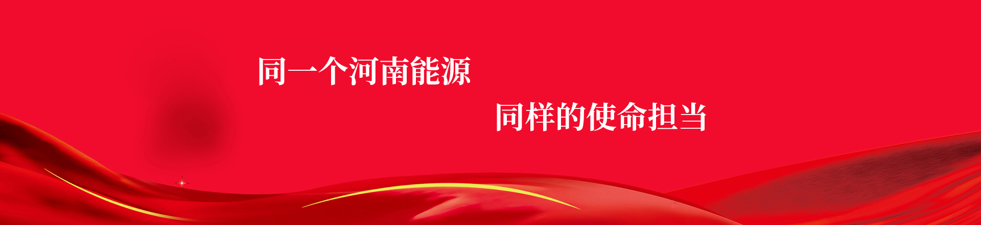 酷游官方网站